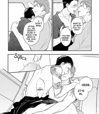 [ASAI Sai] Anata wa Korosu Tabi [Eng] – Gay Manga sex 209