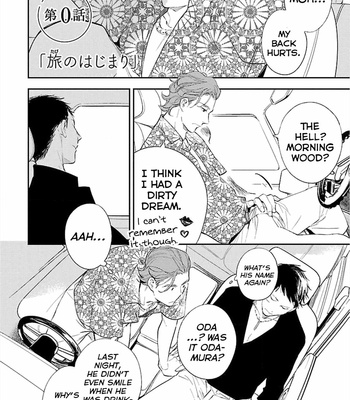 [ASAI Sai] Anata wa Korosu Tabi [Eng] – Gay Manga sex 223