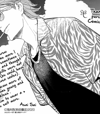 [ASAI Sai] Anata wa Korosu Tabi [Eng] – Gay Manga sex 230