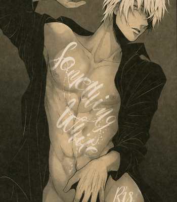 [KUROQUIS (Kuro)] Something White – Detective Conan dj [Eng] – Gay Manga thumbnail 001