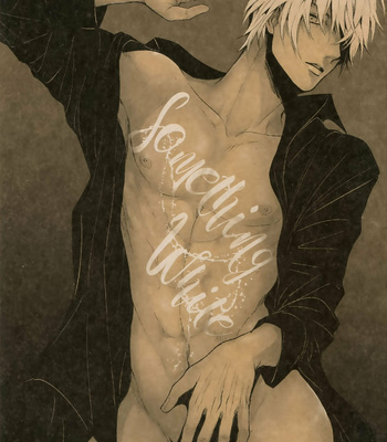 [KUROQUIS (Kuro)] Something White – Detective Conan dj [Eng] – Gay Manga sex 3