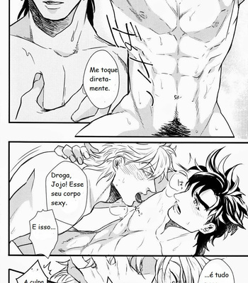 [1000+10 (Atsuyu)] Karada Meatenano | Seu objetivo é meu corpo – Jojo dj [PT] – Gay Manga sex 11