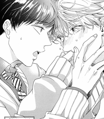 [Omayu] Yurufuwa-kun Niwa Wake ga Aru [Eng] – Gay Manga sex 12