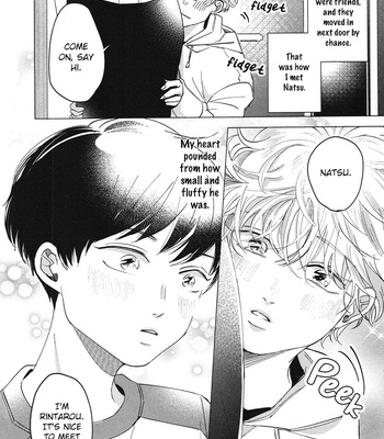 [Omayu] Yurufuwa-kun Niwa Wake ga Aru [Eng] – Gay Manga sex 13