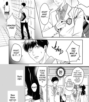 [Omayu] Yurufuwa-kun Niwa Wake ga Aru [Eng] – Gay Manga sex 29