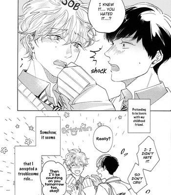 [Omayu] Yurufuwa-kun Niwa Wake ga Aru [Eng] – Gay Manga sex 43