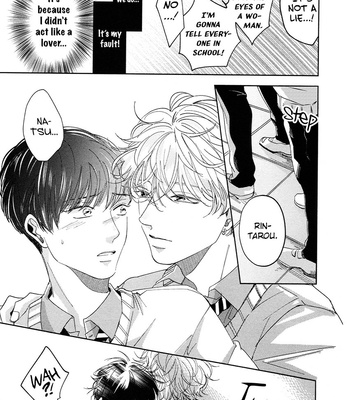 [Omayu] Yurufuwa-kun Niwa Wake ga Aru [Eng] – Gay Manga sex 58
