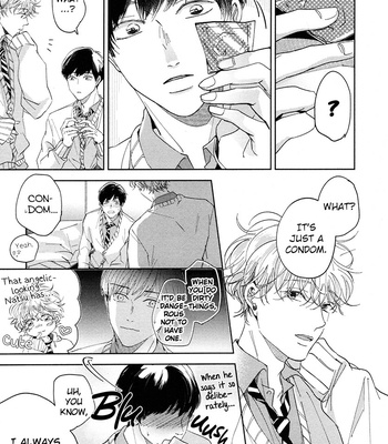 [Omayu] Yurufuwa-kun Niwa Wake ga Aru [Eng] – Gay Manga sex 64