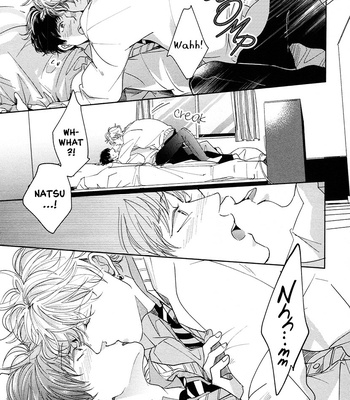 [Omayu] Yurufuwa-kun Niwa Wake ga Aru [Eng] – Gay Manga sex 70
