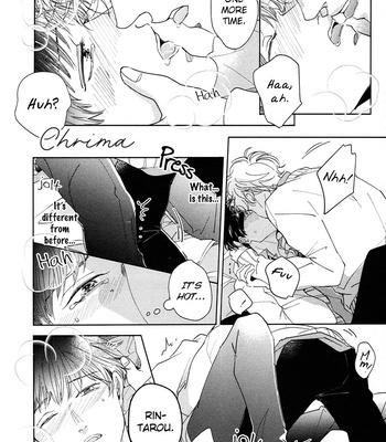 [Omayu] Yurufuwa-kun Niwa Wake ga Aru [Eng] – Gay Manga sex 71