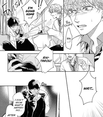 [Omayu] Yurufuwa-kun Niwa Wake ga Aru [Eng] – Gay Manga sex 78
