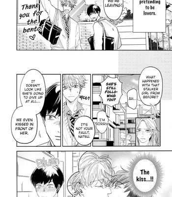 [Omayu] Yurufuwa-kun Niwa Wake ga Aru [Eng] – Gay Manga sex 49