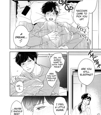 [Omayu] Yurufuwa-kun Niwa Wake ga Aru [Eng] – Gay Manga sex 85