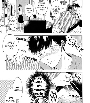 [Omayu] Yurufuwa-kun Niwa Wake ga Aru [Eng] – Gay Manga sex 86