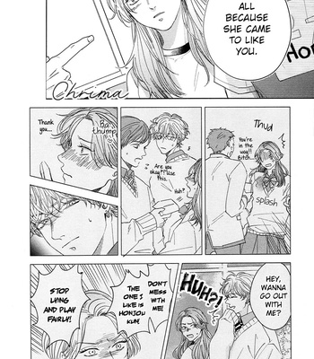 [Omayu] Yurufuwa-kun Niwa Wake ga Aru [Eng] – Gay Manga sex 135