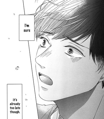 [Omayu] Yurufuwa-kun Niwa Wake ga Aru [Eng] – Gay Manga sex 143