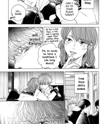 [Omayu] Yurufuwa-kun Niwa Wake ga Aru [Eng] – Gay Manga sex 124