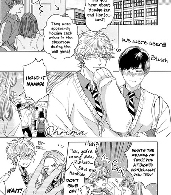 [Omayu] Yurufuwa-kun Niwa Wake ga Aru [Eng] – Gay Manga sex 176