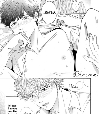 [Omayu] Yurufuwa-kun Niwa Wake ga Aru [Eng] – Gay Manga sex 182