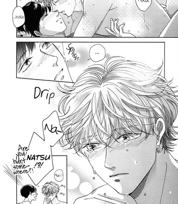 [Omayu] Yurufuwa-kun Niwa Wake ga Aru [Eng] – Gay Manga sex 191