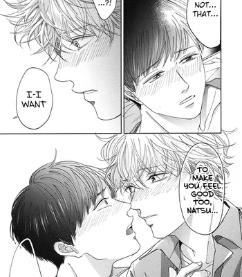[Omayu] Yurufuwa-kun Niwa Wake ga Aru [Eng] – Gay Manga sex 186