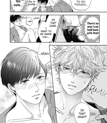 [Omayu] Yurufuwa-kun Niwa Wake ga Aru [Eng] – Gay Manga sex 187