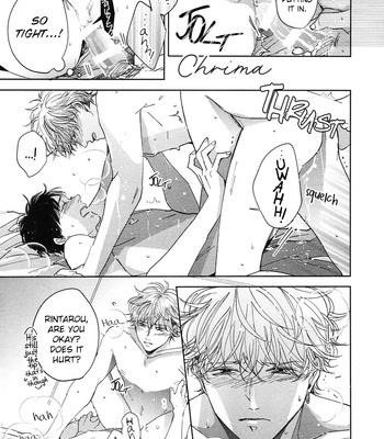 [Omayu] Yurufuwa-kun Niwa Wake ga Aru [Eng] – Gay Manga sex 188