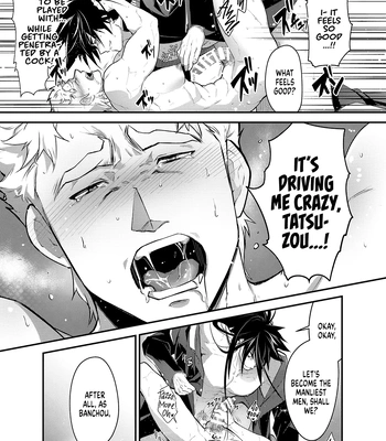 [ITKZ] Banchou Monogatari 1.5 [Eng] – Gay Manga sex 7