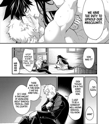 [ITKZ] Banchou Monogatari 1.5 [Eng] – Gay Manga sex 8