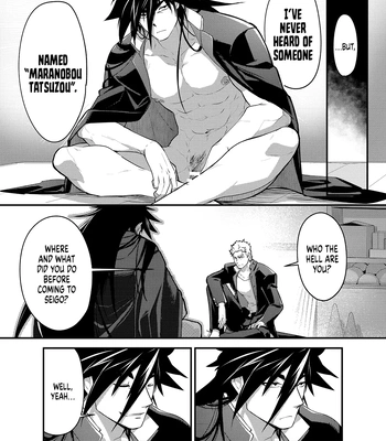 [ITKZ] Banchou Monogatari 1.5 [Eng] – Gay Manga sex 9