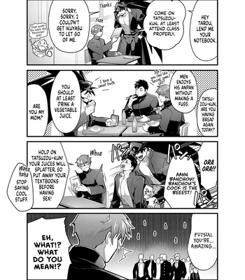[ITKZ] Banchou Monogatari 1.5 [Eng] – Gay Manga sex 11