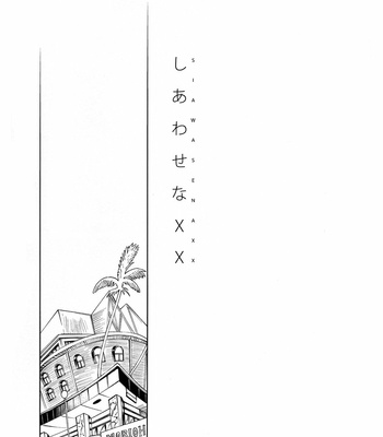 [635KG (Sicon)] A Happy xxxxx – Jojo’s Bizarre Adventure dj [Esp] – Gay Manga sex 8