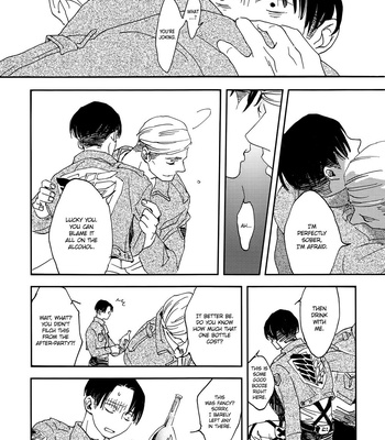 [Chizusa #2] Not So Good A Dancer – Attack on Titan dj [Eng] – Gay Manga sex 15