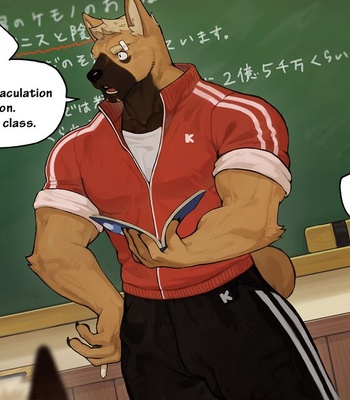 [18plusplus] 2022 September Reward – Health and Physical Education (Term 256-260) [Eng] – Gay Manga thumbnail 001