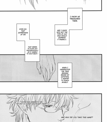 [Gekirin/ Syaku] Worlds End Call #3 – Gintama dj [Eng] – Gay Manga sex 16