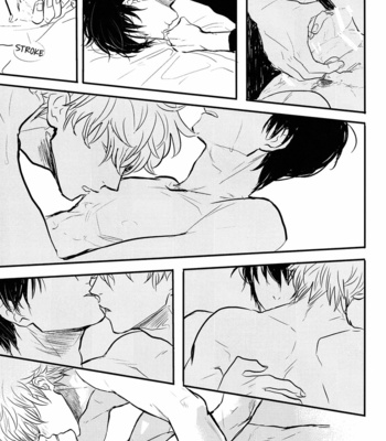 [Gekirin/ Syaku] Worlds End Call #3 – Gintama dj [Eng] – Gay Manga sex 28