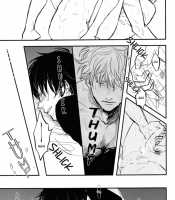 [Gekirin/ Syaku] Worlds End Call #3 – Gintama dj [Eng] – Gay Manga sex 32