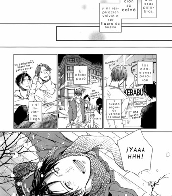[Kizu Natsuki] 21 Seiki, Andalucia Deaetara – Kuroko no Basuke DJ [Español] – Gay Manga sex 28