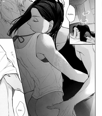 [PICHIPOCA (Senri)] Ecchi Nakara Dano Tsukuri Kata | The Way to Make a Body Erotic [Eng] – Gay Manga sex 4