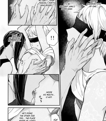 [PICHIPOCA (Senri)] Ecchi Nakara Dano Tsukuri Kata | The Way to Make a Body Erotic [Eng] – Gay Manga sex 13
