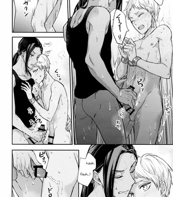 [PICHIPOCA (Senri)] Ecchi Nakara Dano Tsukuri Kata | The Way to Make a Body Erotic [Eng] – Gay Manga sex 21