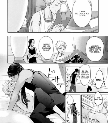 [PICHIPOCA (Senri)] Ecchi Nakara Dano Tsukuri Kata | The Way to Make a Body Erotic [Eng] – Gay Manga sex 27