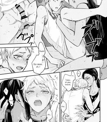 [PICHIPOCA (Senri)] Ecchi Nakara Dano Tsukuri Kata | The Way to Make a Body Erotic [Eng] – Gay Manga sex 32