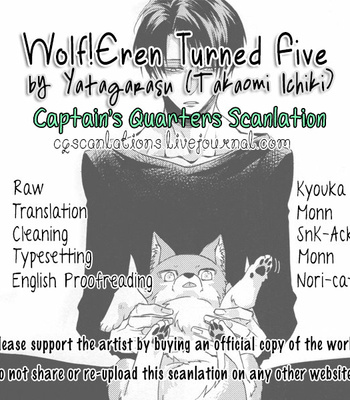 [Yatagarasu (Takatomi Kazuki)] Wolf Eren Turned Five – Attack on Titan dj [Eng] – Gay Manga thumbnail 001