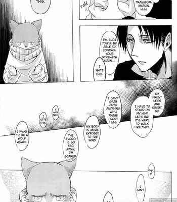 [Yatagarasu (Takatomi Kazuki)] Wolf Eren Turned Five – Attack on Titan dj [Eng] – Gay Manga sex 8