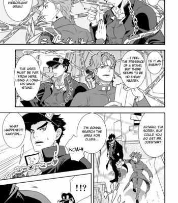 [Beast Trail (Hibakichi)] Kakyoin’s Stuck In The Alleway – JoJo’s Bizarre Adventure dj [Eng] – Gay Manga sex 8