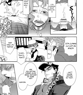 [Beast Trail (Hibakichi)] Kakyoin’s Stuck In The Alleway – JoJo’s Bizarre Adventure dj [Eng] – Gay Manga sex 16