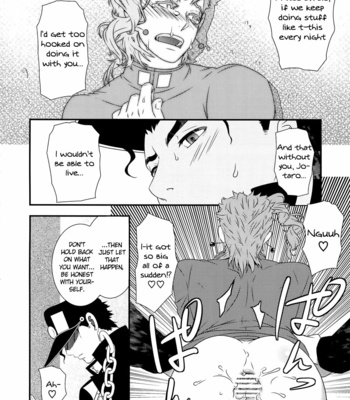 [Beast Trail (Hibakichi)] Kakyoin’s Stuck In The Alleway – JoJo’s Bizarre Adventure dj [Eng] – Gay Manga sex 17