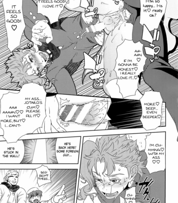 [Beast Trail (Hibakichi)] Kakyoin’s Stuck In The Alleway – JoJo’s Bizarre Adventure dj [Eng] – Gay Manga sex 18