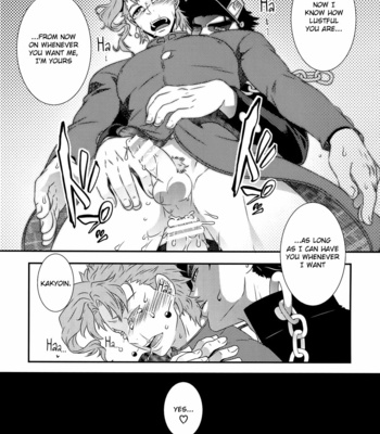 [Beast Trail (Hibakichi)] Kakyoin’s Stuck In The Alleway – JoJo’s Bizarre Adventure dj [Eng] – Gay Manga sex 20